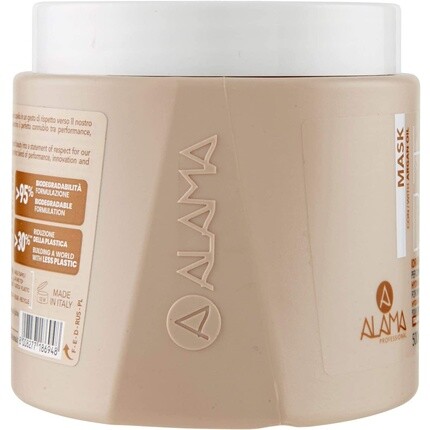 Увлажняющая маска Hydra для сухих волос 500мл, Alama Professional — фото 3