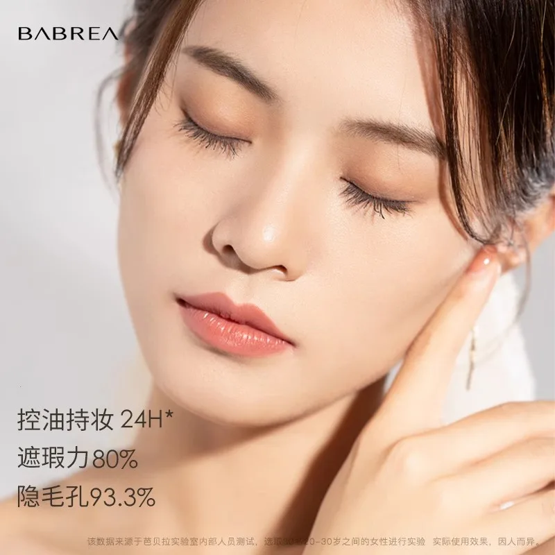 BABREA Набор косметики для женщин, Two-Piece Set: #01 Ivory White, Soft Mist Liquid Foundation+#02 Clear Purple Loose Powder — фото 4