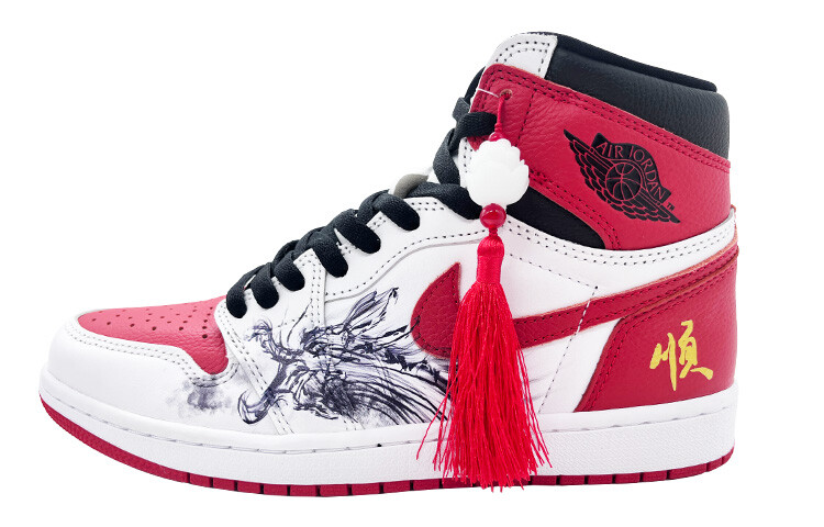 

Кроссовки Air Jordan 1 Vintage Basketball Shoes Unisex High-top White, Red, белый