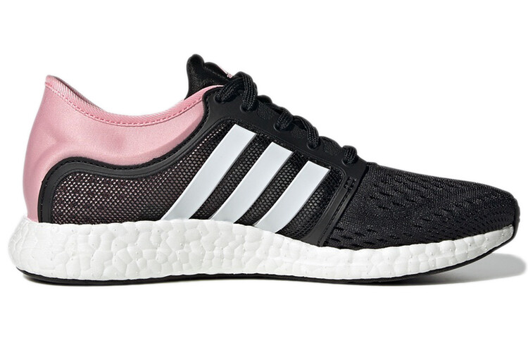 Adidas Rocket Boost Кроссовки Женские