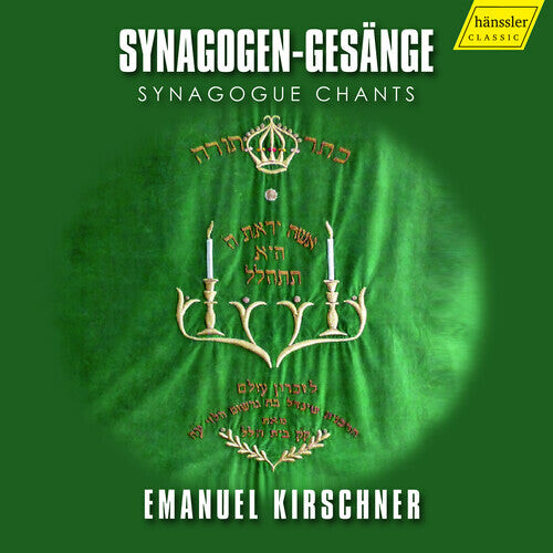 

CD диск Kirschner / David / Strubel: Synagogue Chants