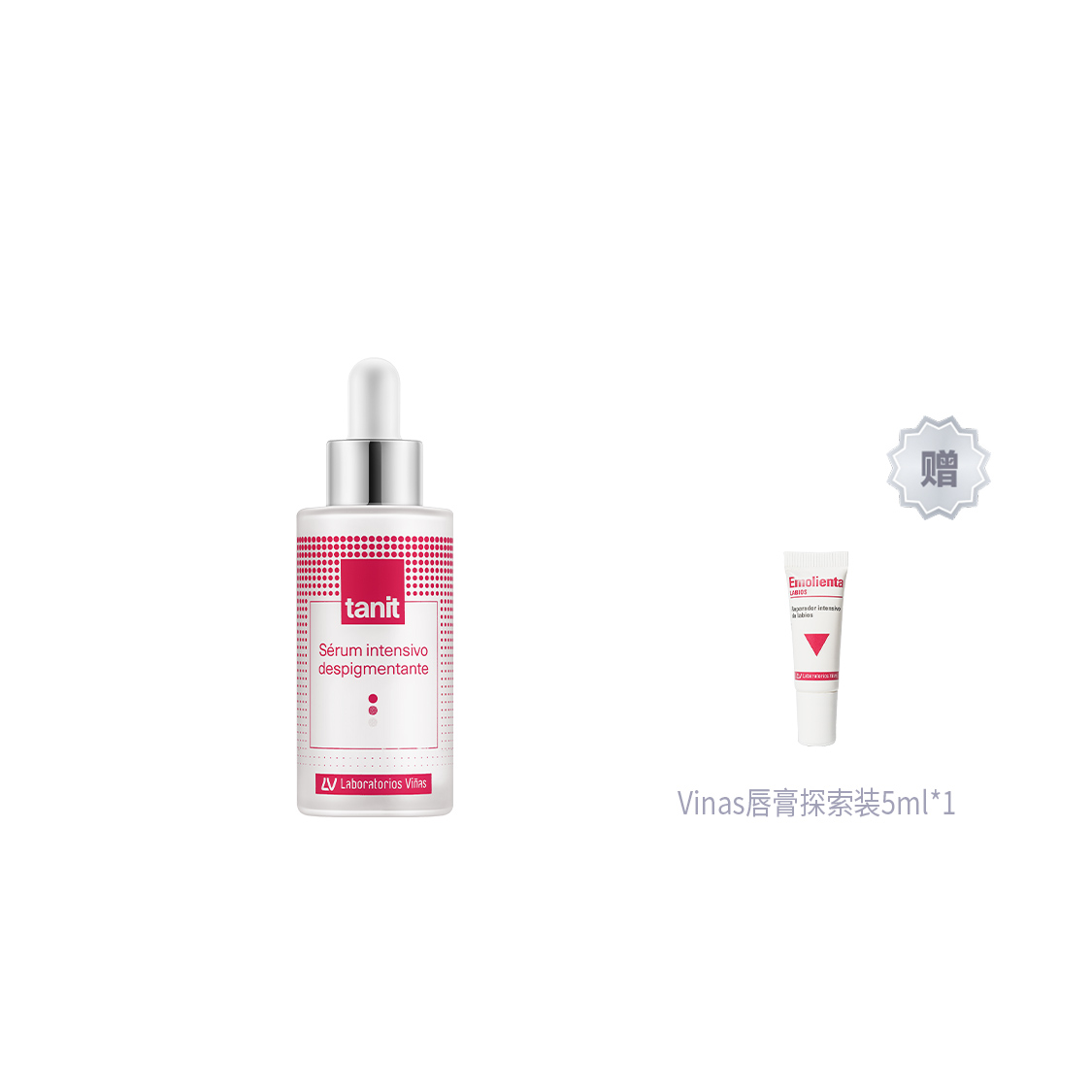 Сыворотка Vinas Intense Repairing для осветления темных пятен, увлажняющая, антиоксидантная, восстанавливающая, осветляющая, 30 мл/34 мл/34 мл*2 Laboratorios Viñas — фото 2