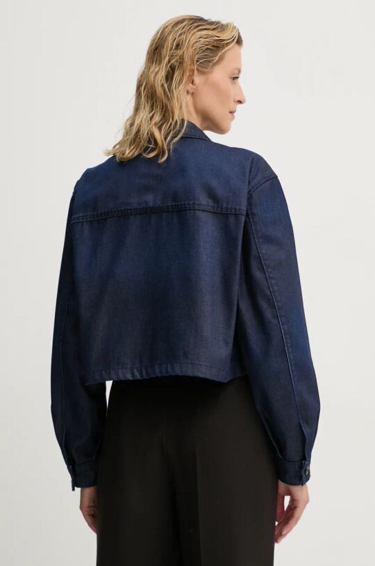 

Джинсовая куртка G-Star Raw, темно-синий
