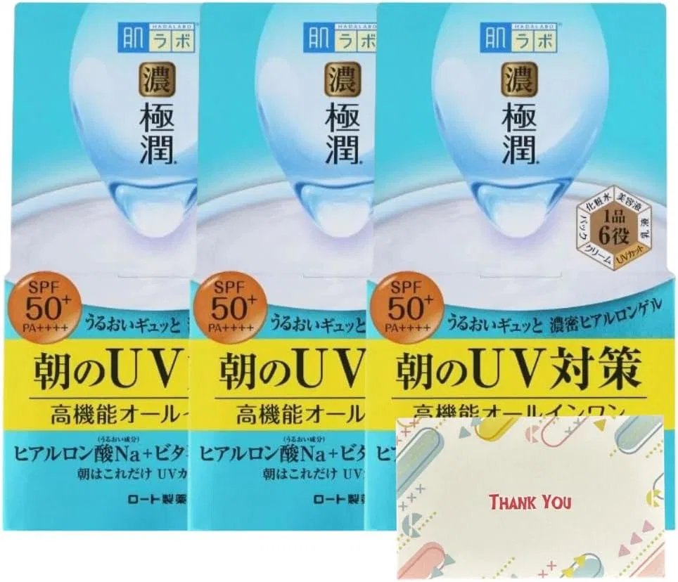 Солнцезащитный гель UV White Gel, 3 шт, 90 г, Hadalabo, SPF50+ PA+++ Kunutonn