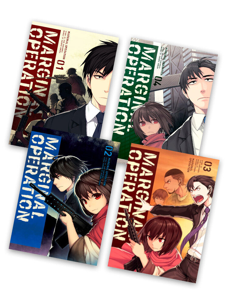 

Манга Marginal Operation Manga (1-4) Bundle