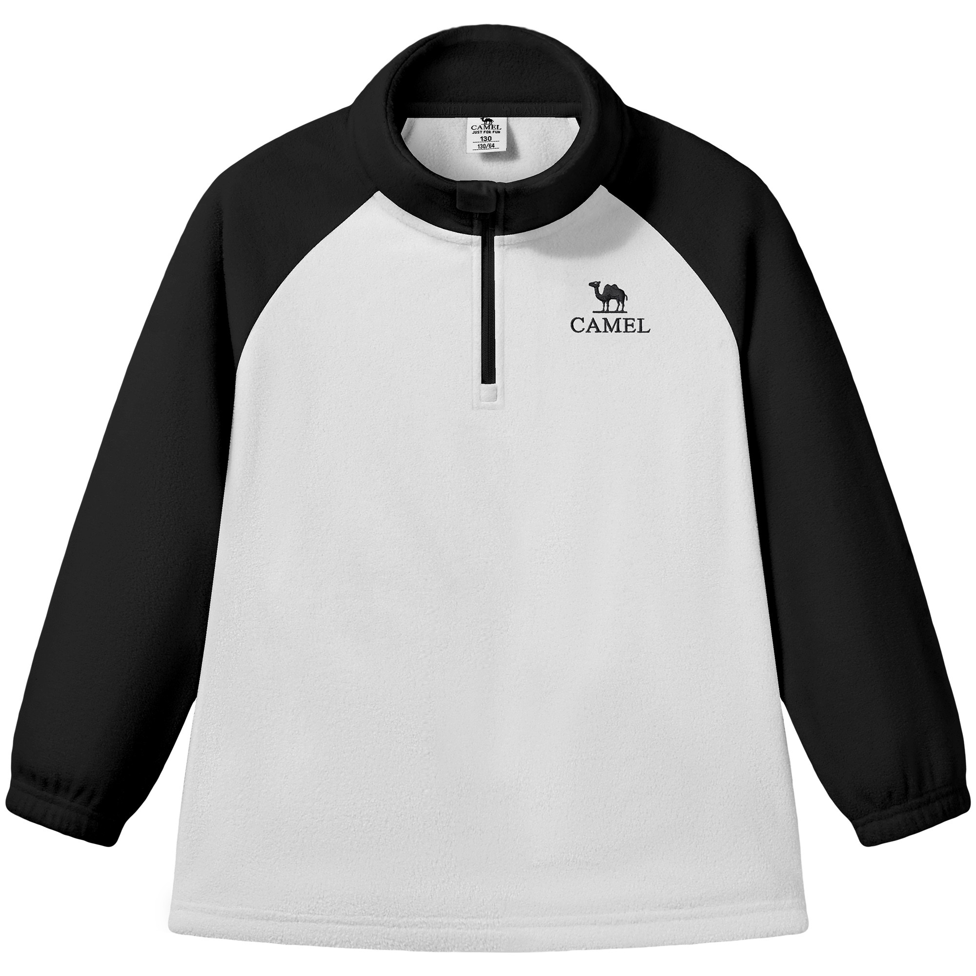 

Детская флисовая куртка Stand Collar Moderate CAMEL, glacier серый/phantom черный