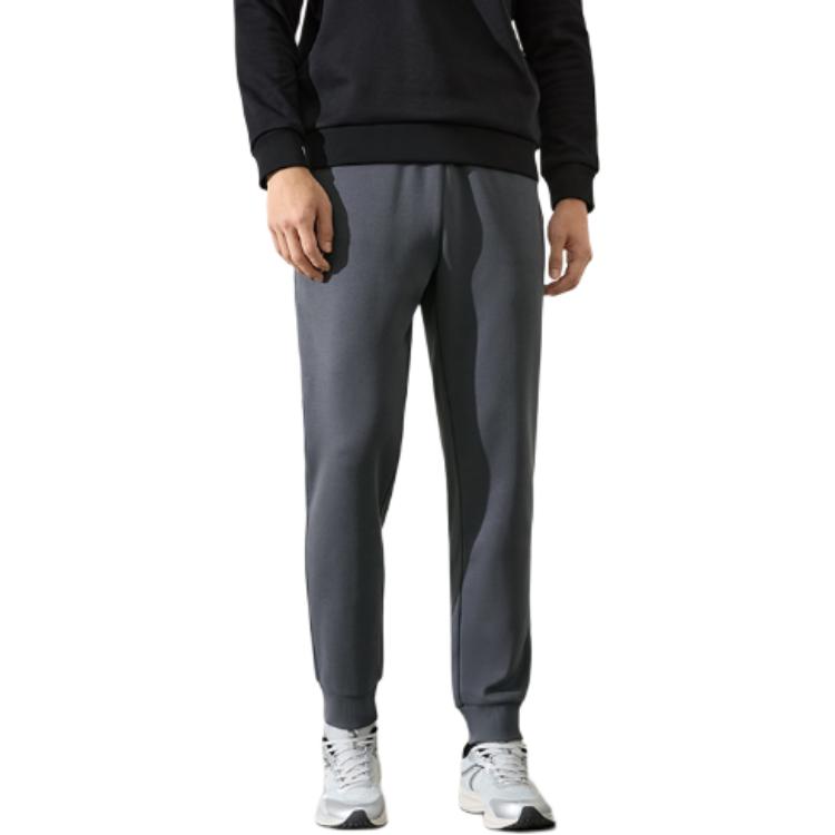 

361° Тренировочные брюки Variety Collection вязаные мужские Gravel Gray