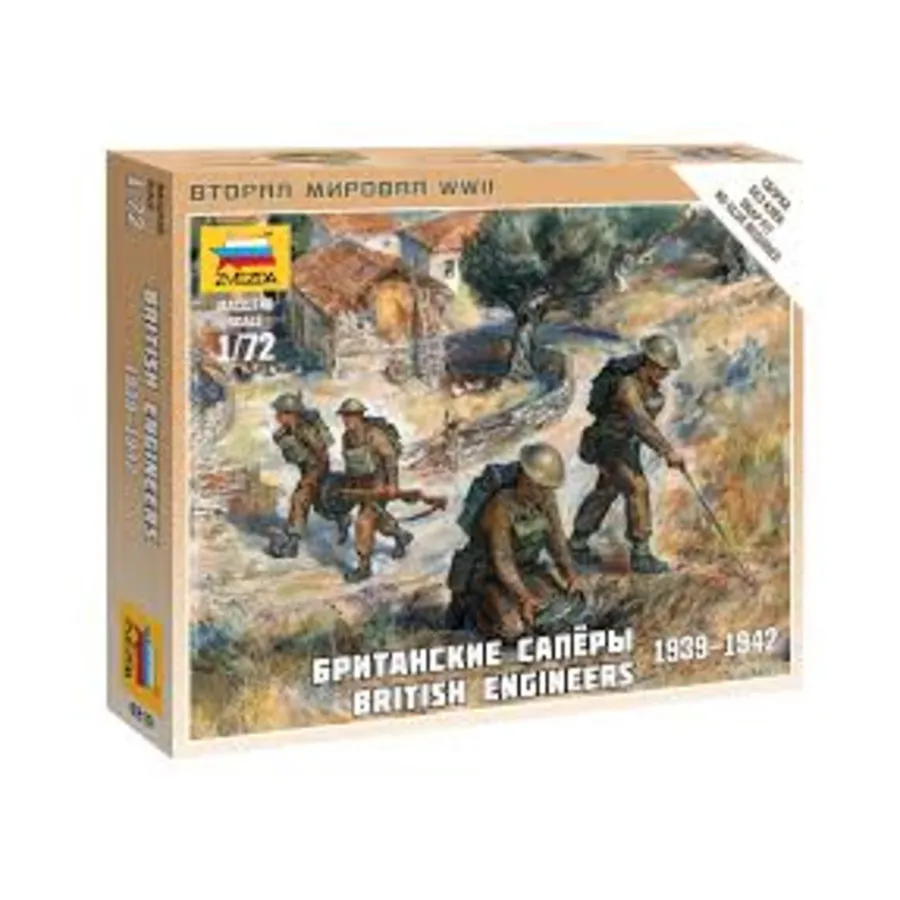 

Британские инженеры, Art of Tactic Miniatures (1:72)