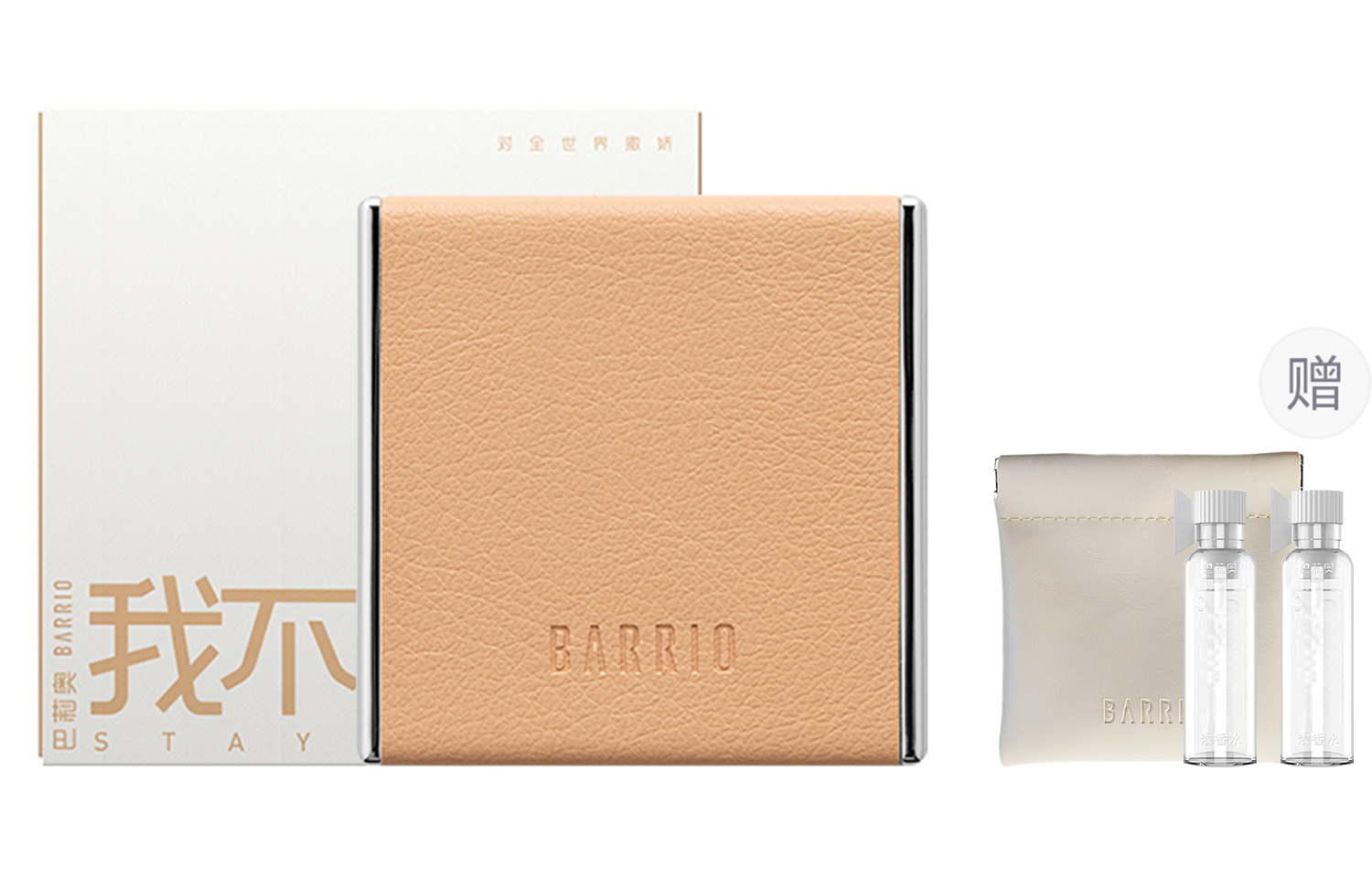 

Твердые духи Lambskin Balm для мужчин и женщин, стойкий аромат цветочно-фруктовый/древесный, 5 г BARRIO