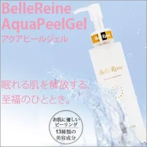 Гель для пилинга BelleReine Aqua Peel Gel ASK 150 мл — фото 2