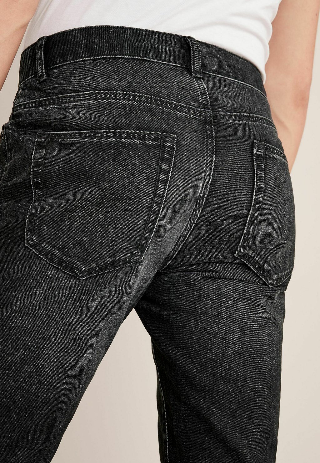 

Джинсы прямого кроя Next, черный