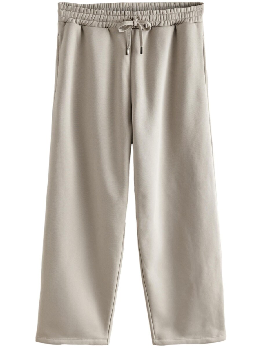 

Тканевые брюки Next Loose fit Pants, бежевый