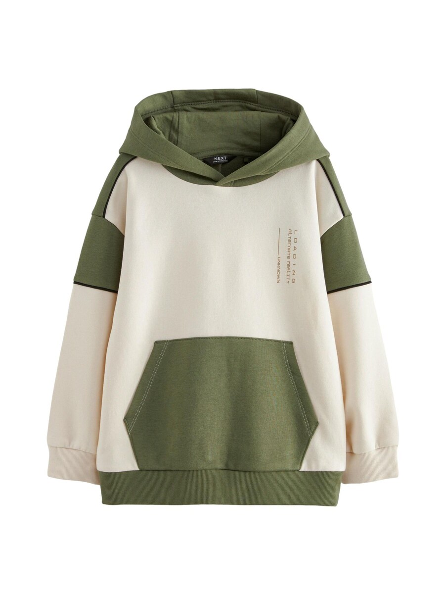 

Худи Next Sweatshirt, белый