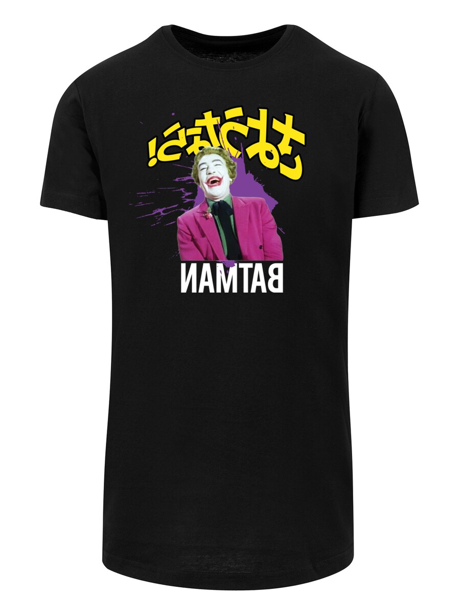 

Рубашка F4NT4STIC DC Comics Batman TV Series Joker Splat, черный