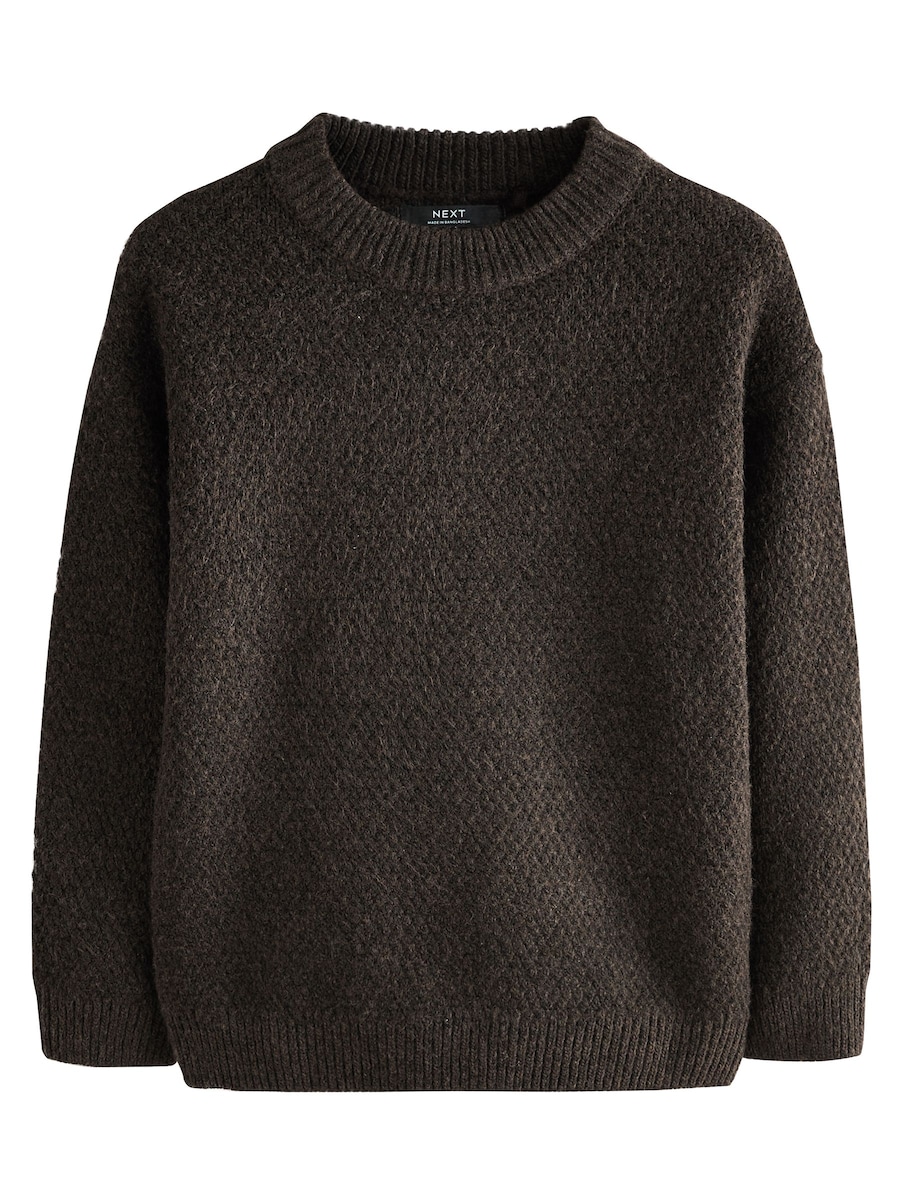 

Свитер Next, шоколадный