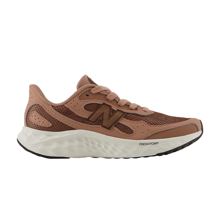 Шлепанцы Wmns Fresh Foam Arishi v4 Tiralux 'Landslide', медный