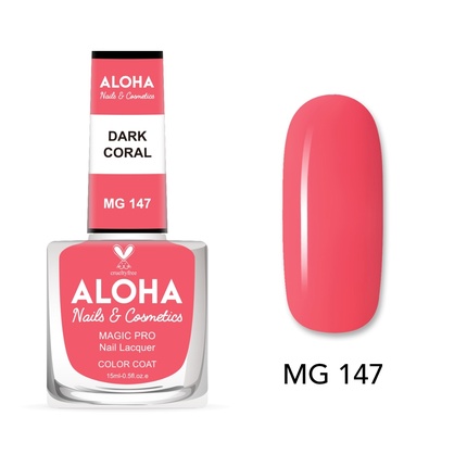 

Лак для ногтей Magic Pro 15 мл - Темно-коралловый Aloha Nails & Cosmetics