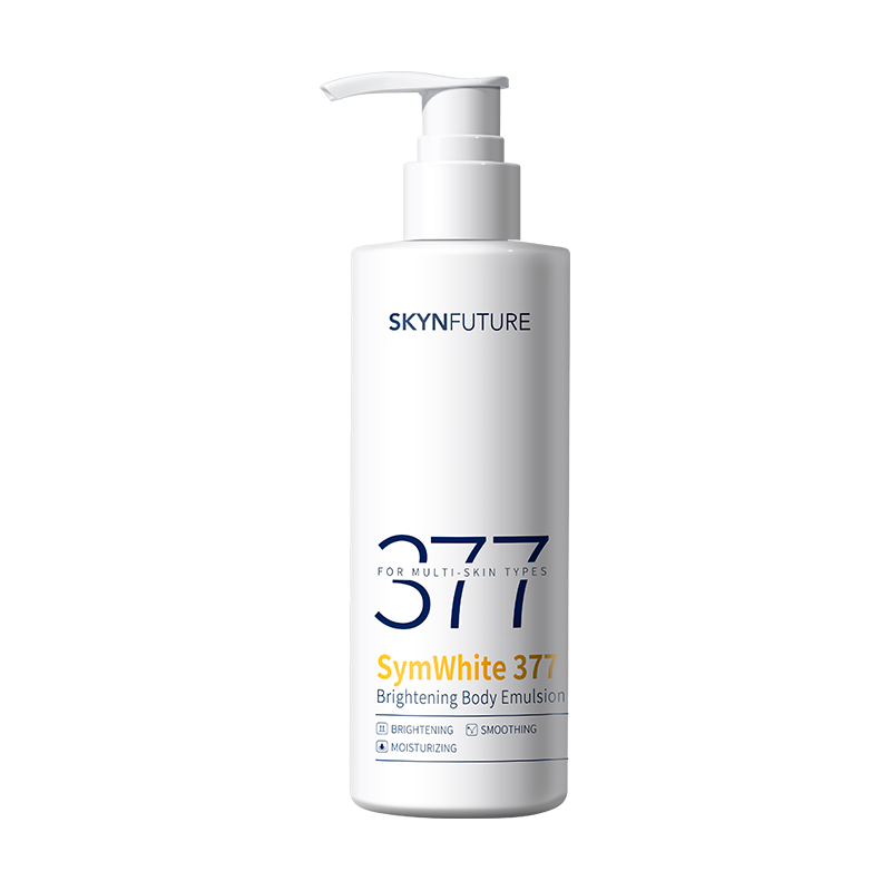 

SKYNFURURE Отбеливающий лосьон для тела whitening снимает зуд и увлажняет, увлажняющий и питающий 200ml