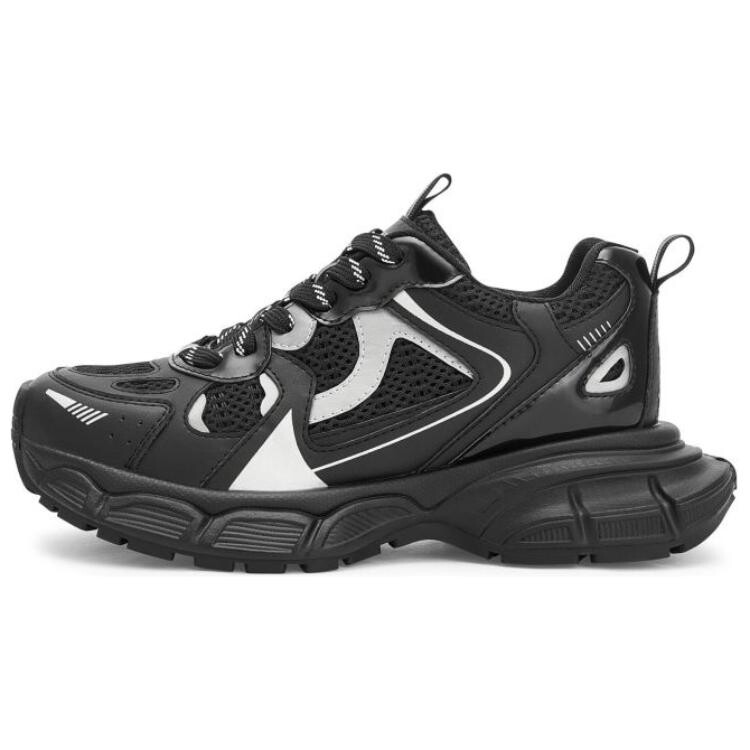 

Кроссовки женские толстые низкие Toomanyshoes, коричневый