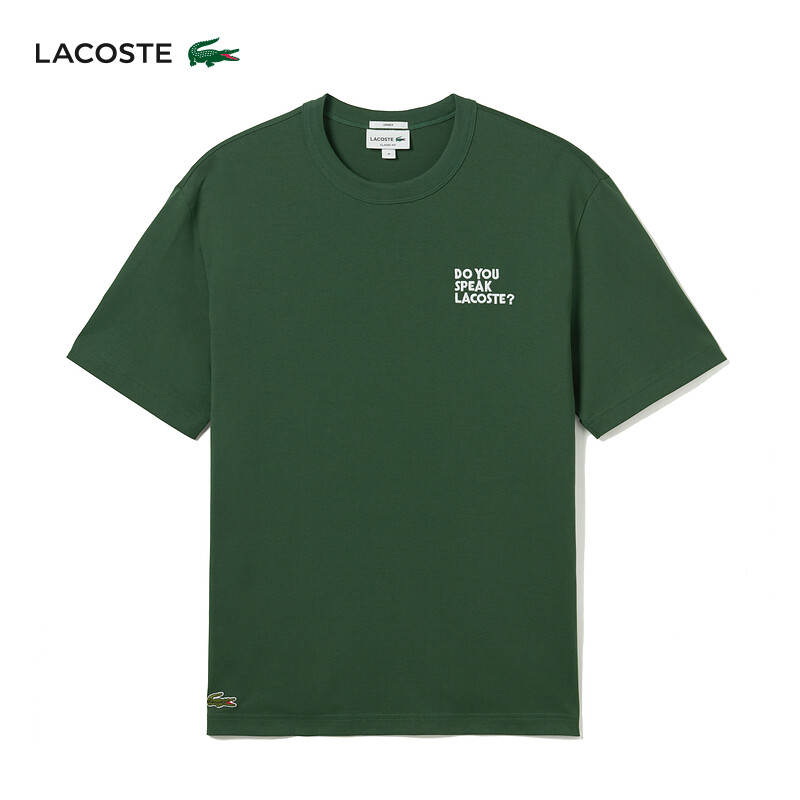 

Футболка Lacoste с короткими рукавами, темно-синий