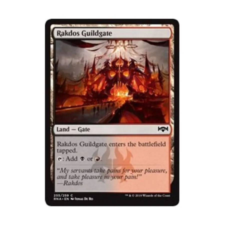 

CCG Врата Гильдии Ракдос (255) (С), MTG - Ravnica Allegiance
