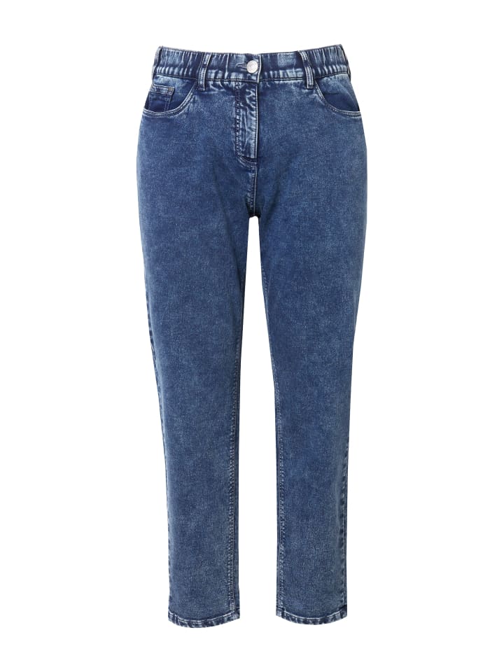 

Джинсы Ulla Popken, цвет dark blue denim