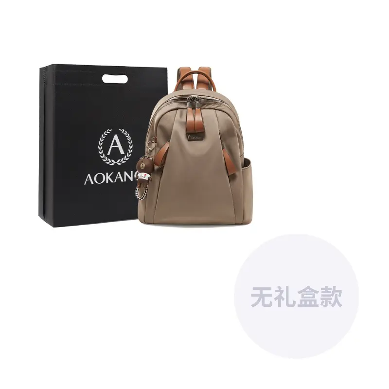 

AOKANG Тканевый рюкзак для ежедневных поездок холщовая сумка стандартная женская разноцветная, Trench Gray