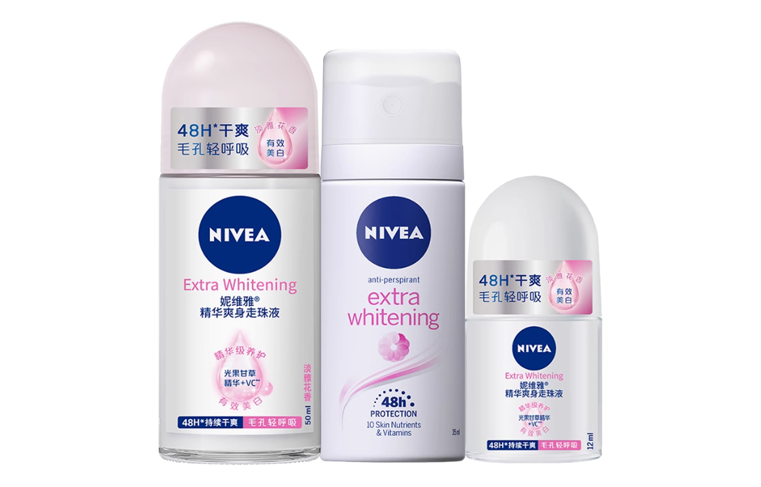 

Освежающий антиперспирант-сыворотка с устранением запаха тела 50мл+35мл+12мл NIVEA