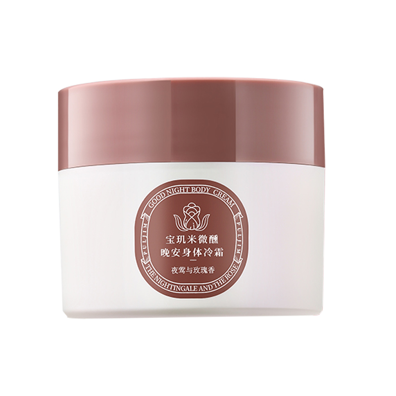 

Охлаждающий крем для тела Tipsy Good Night увлажняющий ароматный осветляющий 100г/200г/банка PULJIM