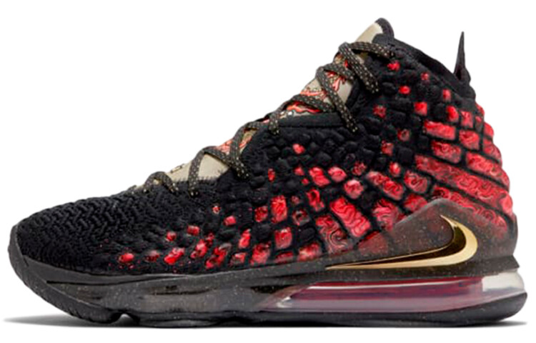 

Nike Lebron 17 E EP "Courage"