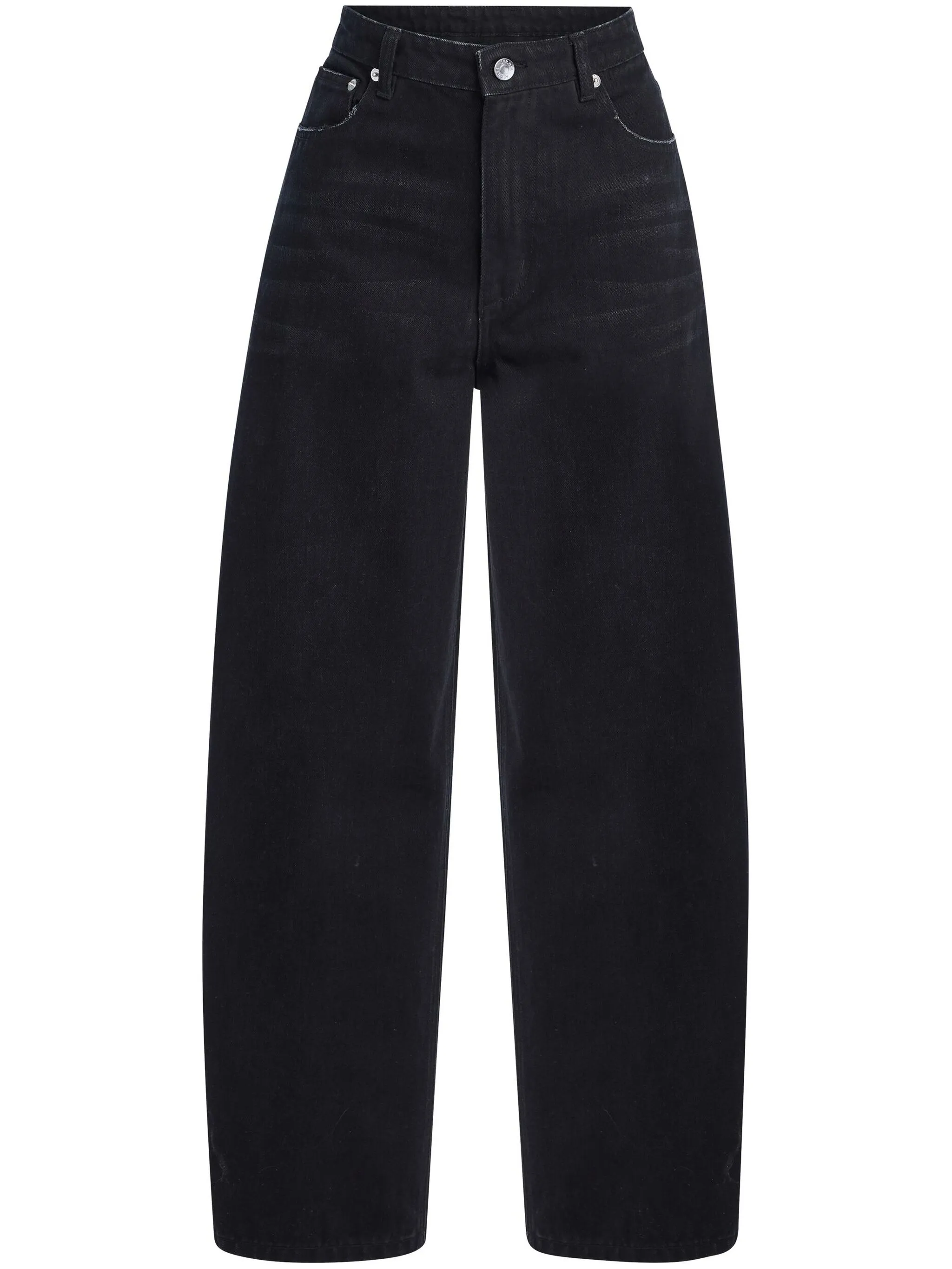 

Джинсы Marbel Seroya, черный