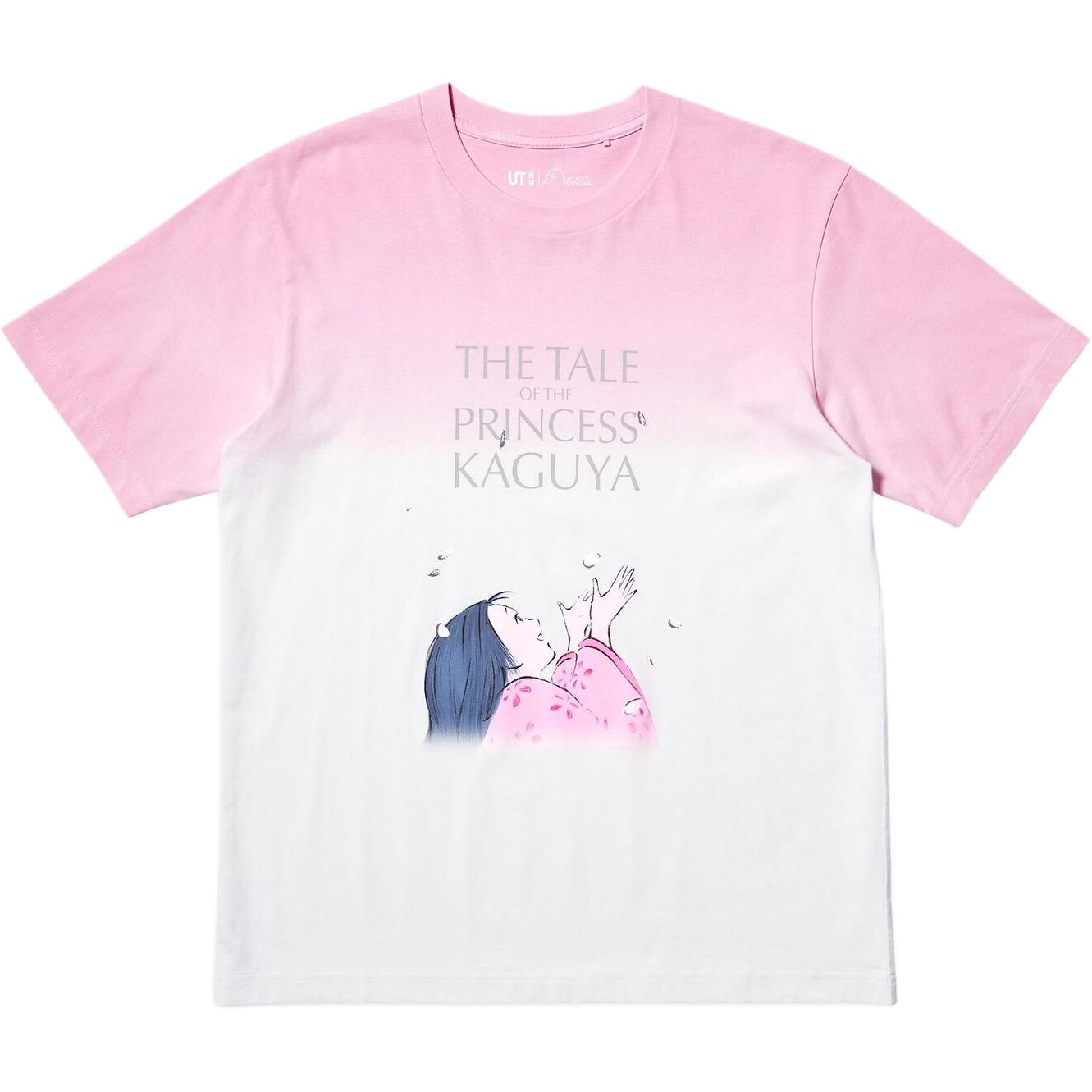 

JIBOLIGONGZUOSHI,LIANMINGKUAN Studio Ghibli Co titled Series футболка Unisex UNIQLO, белый