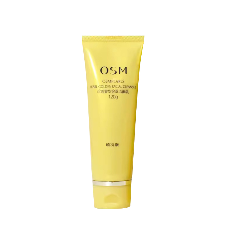 OSM Набор для ухода за кожей Pearl Luxury Style Gold Essence с эффектом лифтинга и увлажнения — фото 3