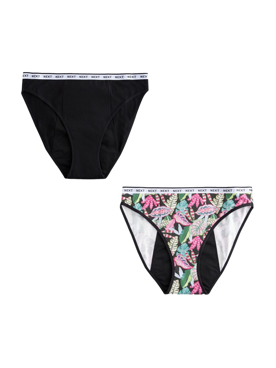 

Трусики Next, цвет Dusky pink/Black