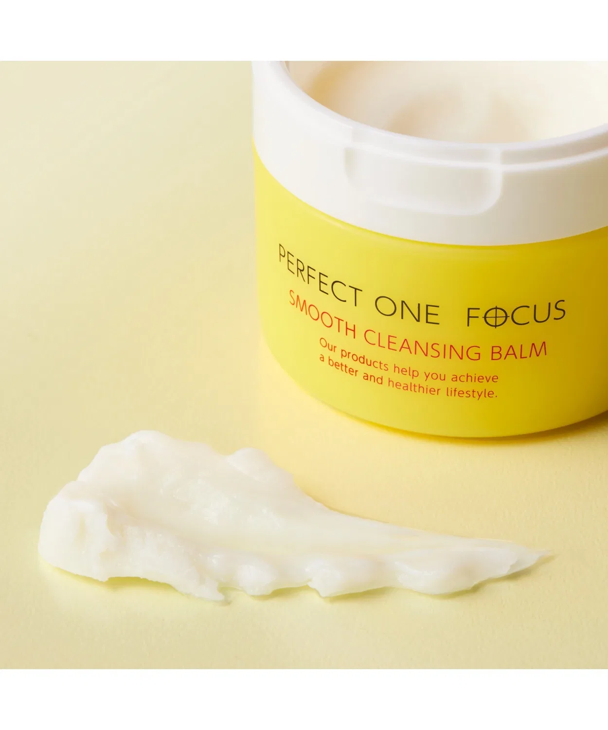 Средство для снятия макияжа Perfect One Focus — Бальзам для снятия макияжа Smooth Cleansing Balm Pompompurin лимитированный дизайн — фото 4