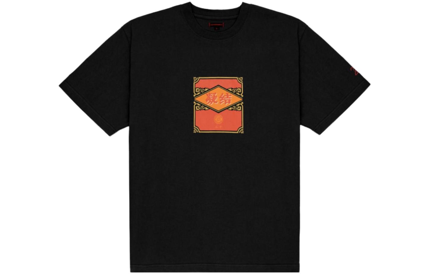 

CLOT Футболка 20th Anniversary Limited Edition мужская Black