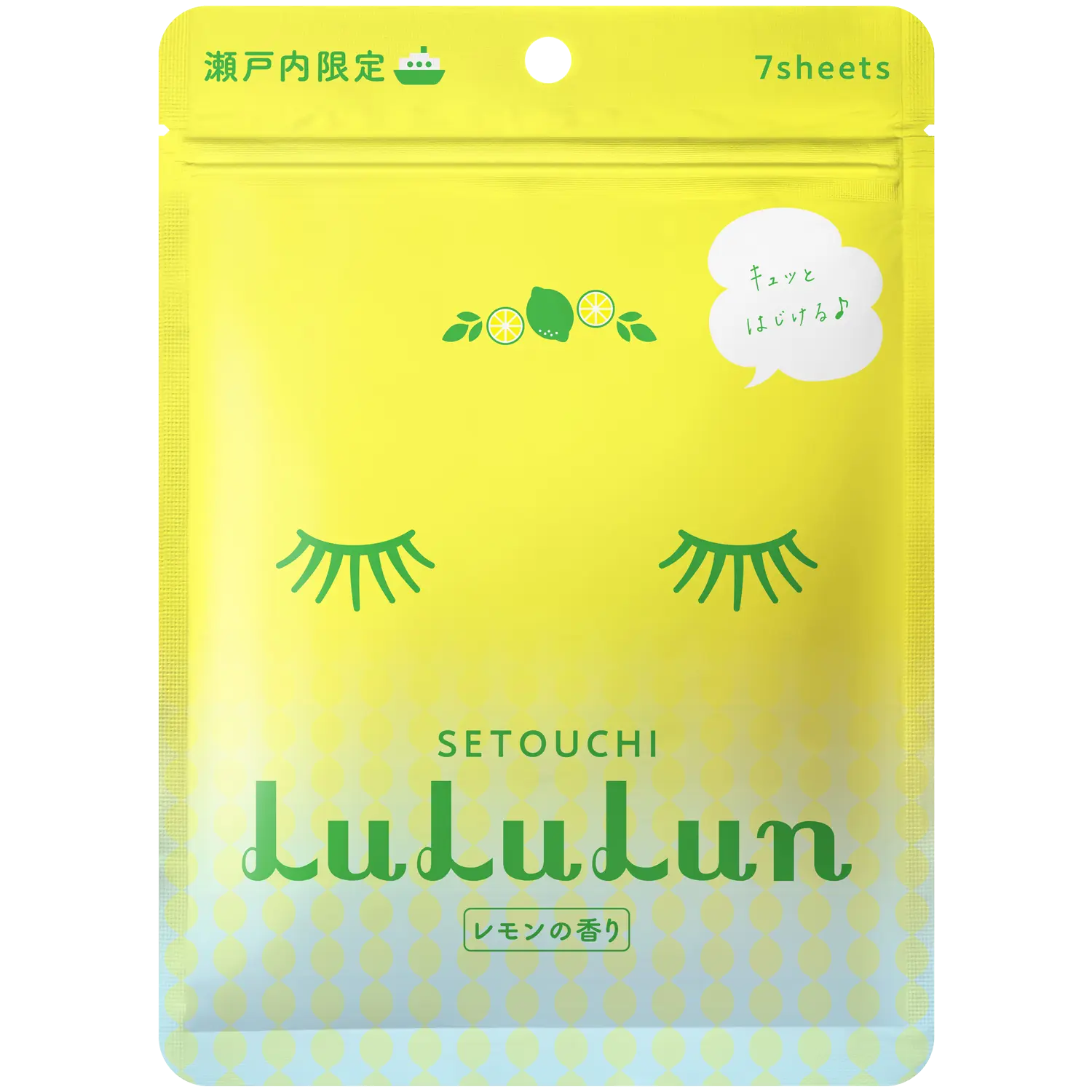 

Маска для лица с лимоном Lululun Setouchi, 7 шт/1 упаковка