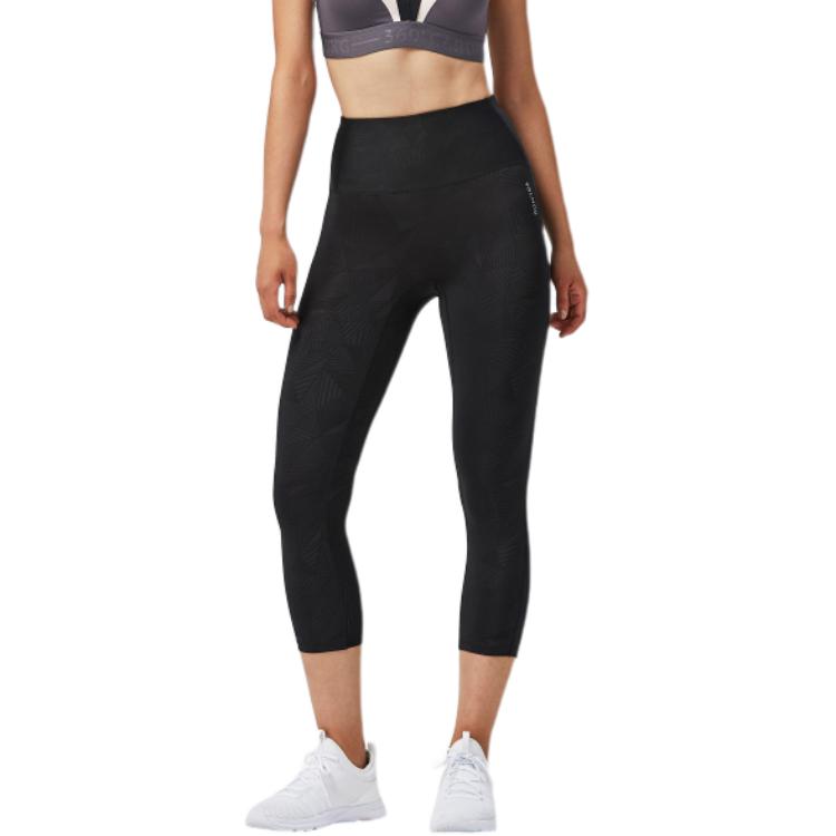 

DECATHLON Спортивные брюки женские черные