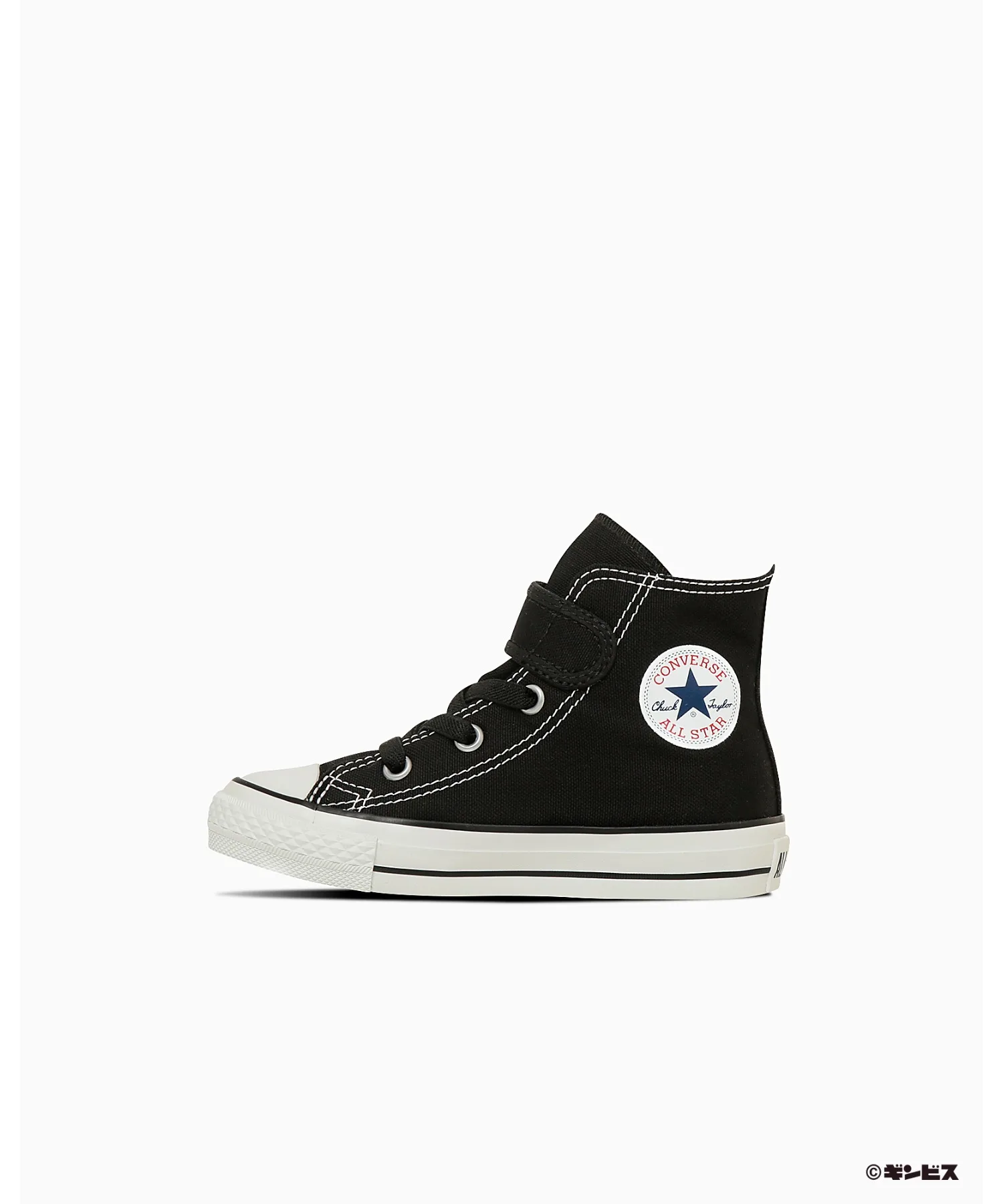 Детские кроссовки CONVERSE ALL STAR V-1 HI Tabeppo Doubutsu чёрные — фото 2