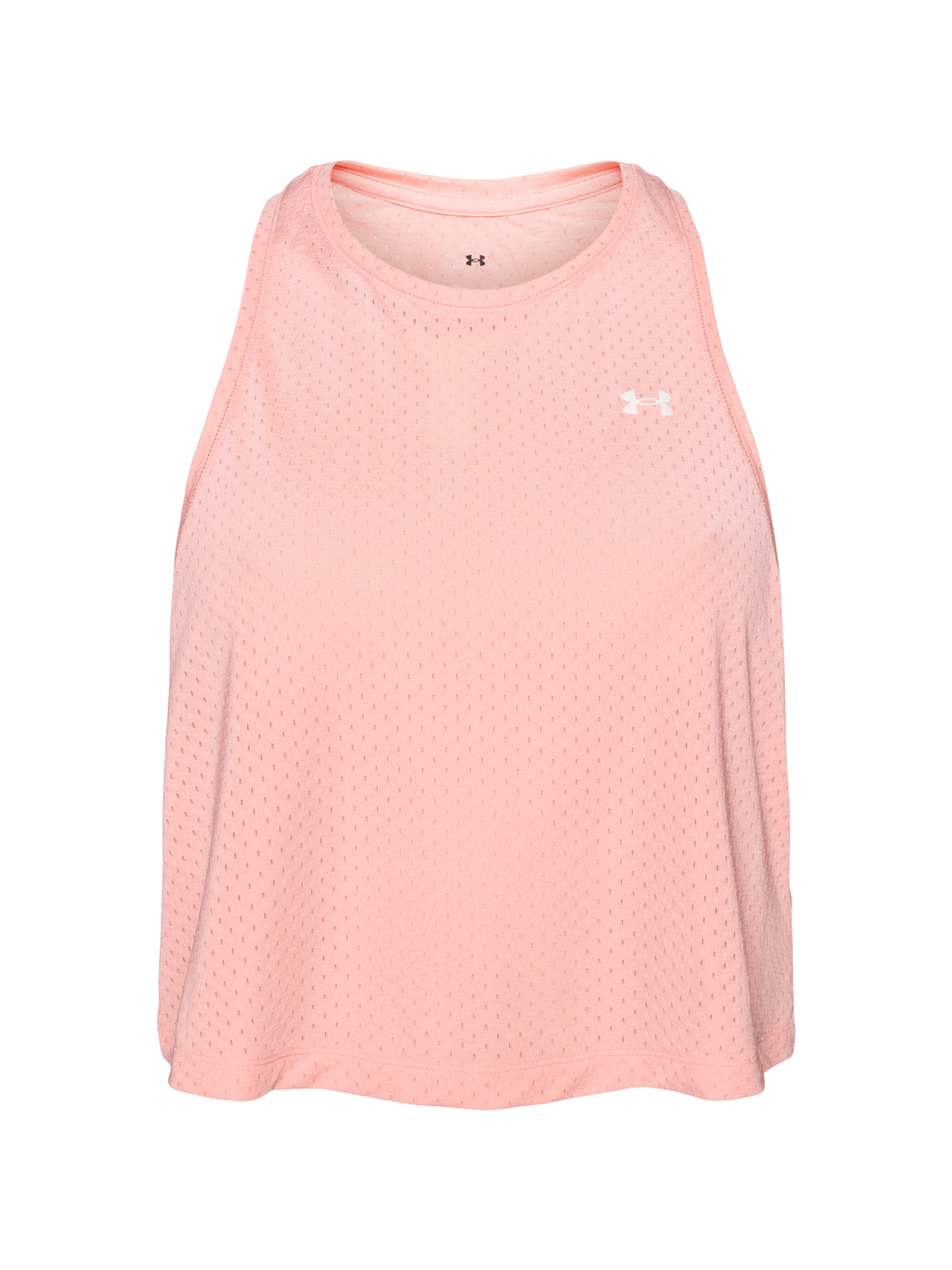 

Under Armour Спортивный топ в цвете Rose