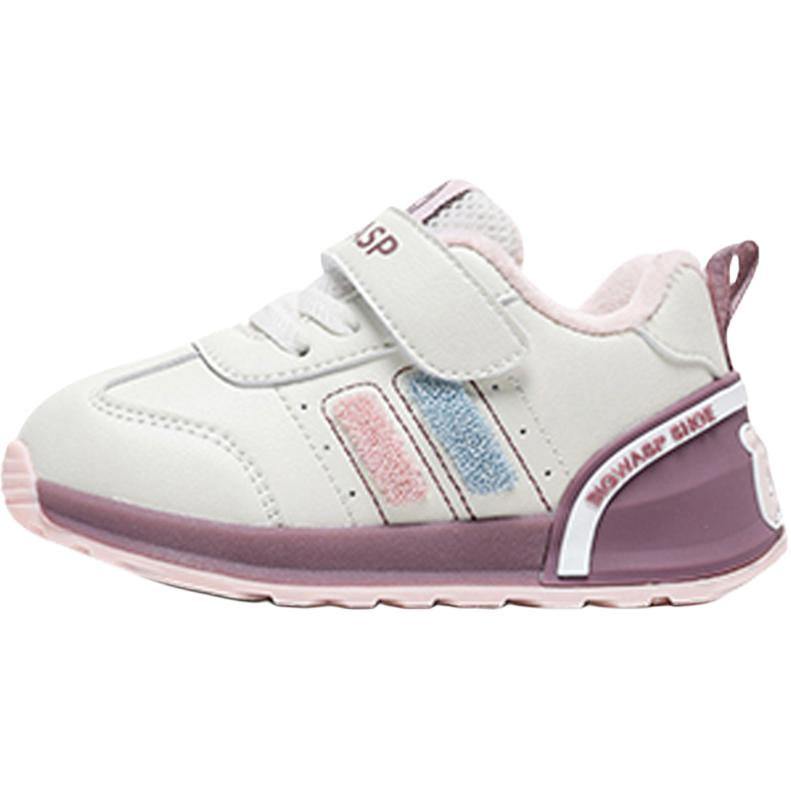 

Детские повседневные ботинки Pre school BIG WASP, бежевый розовый[winter insulated shoes]