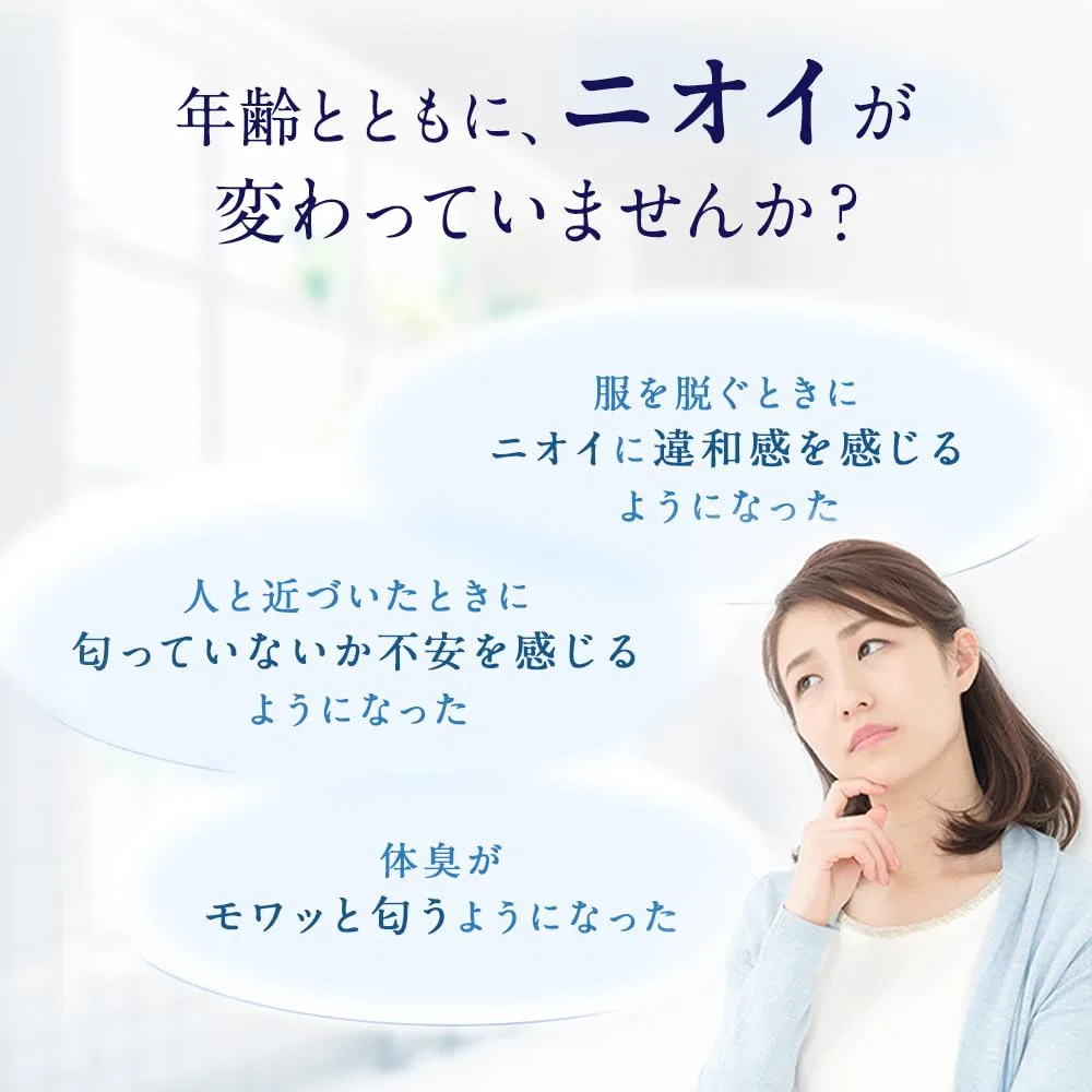 Очищающие салфетки для тела «Body Cleanse Sheet» от Deoco Rohto, 36 шт. Deoko — фото 3