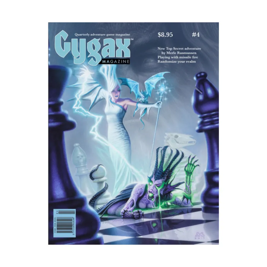 

Журнал #4 "Top Secret 'Operation Rendezvous Oasis', Ed's Effulgent Euphuism, Necromancer's Cookbook", Gygax Magazine