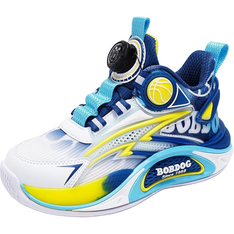

Низкие детские баскетбольные кроссовки для детей BOBDOG, лазурный/желтый