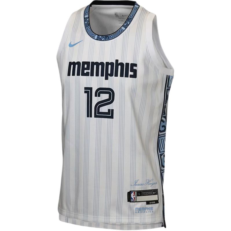 

Детский верх с круглым вырезом Moderate Nike, белый