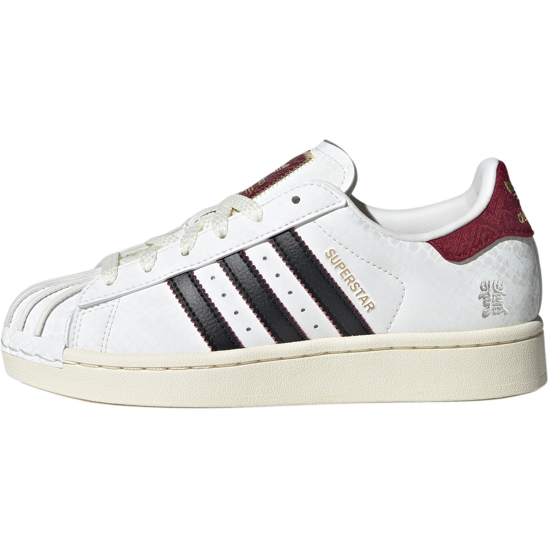 

Детские кроссовки для скейтбординга Superstar 2 Low Top Adidas Originals, белый/красный/черный