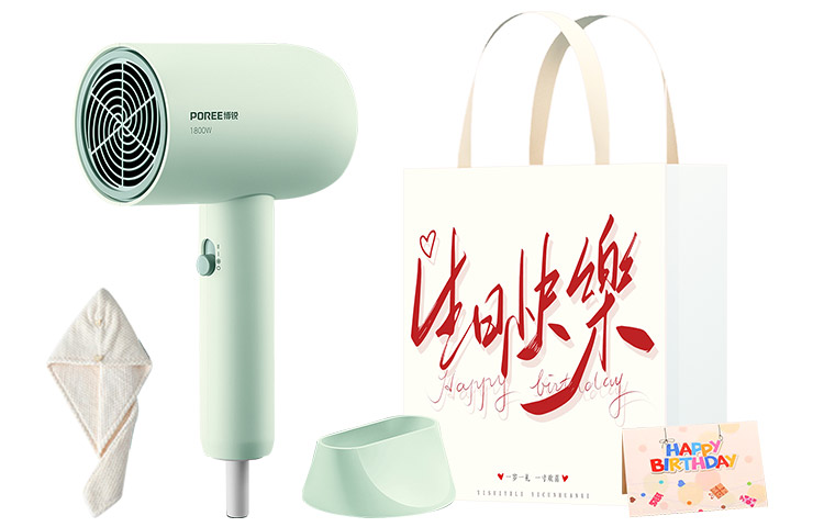 

Фен для волос Poree, PH1622 Everyday Birthday Gift Bag Set