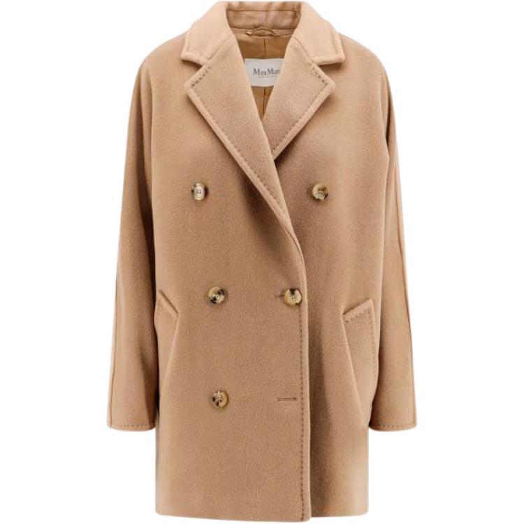 

MaxMara Макс Мара двубортное пальто с длинными рукавами, Light Umber