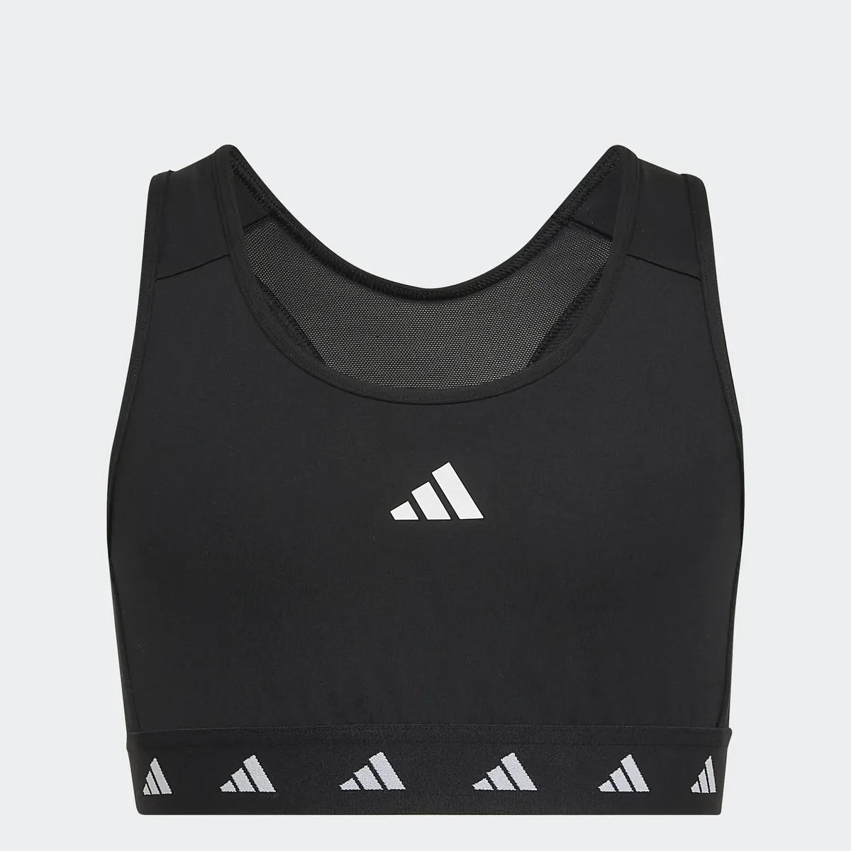 

Спортивный бюстгальтер Adidas Sportswear "AEROREADY TECHFIT", белый