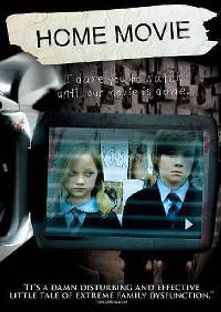 

Диск DVD Home Movie